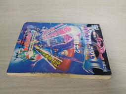 龍戰士 Dragonquest 馬克席爾 Marc Singer 傑森康納利 Jason Connery 奇幻電影 歷史價格詳細信息