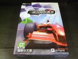 （特賣）一級棒 天然檀香熏香倒流香粒檀香塔香家用室內臥室廁所除臭除味衛生香  {推薦} 歷史價格詳細信息