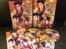 特賣志奧足球訓練短絲光棉溜光亮面透氣跑步健身定制印號0011 歷史價格詳細信息