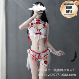 新款女士情趣內衣綠色蕾絲綁帶連體衣鏤空透視連體衣情趣睡衣 歷史價格詳細信息