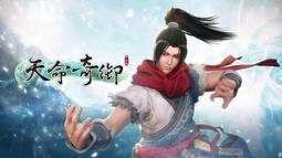 【御玩家】PC 世紀帝國 4 中文版 電腦遊戲  Age of Empires IV 預購 10/28發售 歷史價格詳細信息