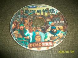 蜀黍家大容量通勤雙肩包透氣防水通勤背包魔術貼雙肩收納包 歷史價格詳細信息