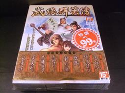 1-82 絕版108片日本進口拼圖 麗莎和卡斯柏 Gaspard et Lisa 海邊 歷史價格詳細信息