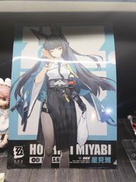 絕區零星見雅cos鞋cosplay鞋定制[金隆動漫] 歷史價格詳細信息