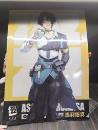 絕區零淺羽悠真cos鞋cosplay鞋定制[金隆動漫] 歷史價格詳細信息