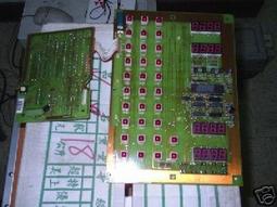 大型電玩到府專業師傅維修、零件更換~品質保證【電玩宅急修】【陽昇國際】 歷史價格詳細信息