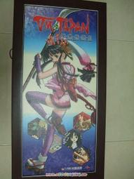 只此一組絕版典藏~職棒兄弟象紀念金幣組純金9999金幣+銀幣 歷史價格詳細信息