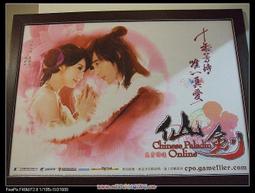 只此一組絕版典藏~職棒兄弟象紀念金幣組純金9999金幣+銀幣 歷史價格詳細信息