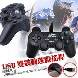 PC專用【14吋筆記型電腦通用型超薄鍵盤保護膜】（透明） 歷史價格詳細信息