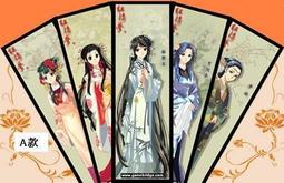 遊戲周邊 PS4 火影忍者 疾風傳 終極風暴 4 限量特典 ~ 特製彩繪鐵板(漩渦鳴人)【台中大眾電玩】 歷史價格詳細信息