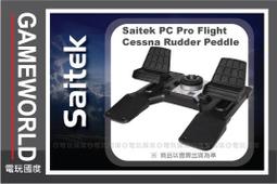 【PRO】踏板扳手 TEAM版 歷史價格詳細信息