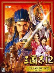限定版 附三大特典 預購11/9上市【PS5原版片】 人中之龍 7 外傳 英雄無名 中文版全新品【台中星光電玩】 歷史價格詳細信息