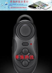 華強科技~ASUS 華碩A32-F9 F6 F9E F9F F9J F9S F6E F6S 原廠高容量7800mah 歷史價格詳細信息