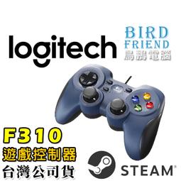 【鳥鵬電腦】Logitech 羅技 M337 藍牙滑鼠 黑 雷射 適用 Mac Chrome OS Android 歷史價格詳細信息
