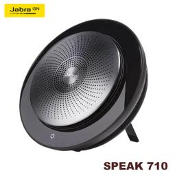 【含稅】Jabra Speak2 75 可攜式全雙工會議藍牙揚聲器/4降噪麥克風/USB-A/C 雙接口/藍牙5.2 歷史價格詳細信息