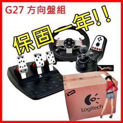 【宇盛惟一】(荷蘭進口) PLAYSEAT Alcantara 版賽車椅( 滑軌+賽車椅+通用排檔架) 歷史價格詳細信息