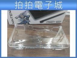 NDS Big Hero 6 大英雄天團 (美版現貨) 歷史價格詳細信息