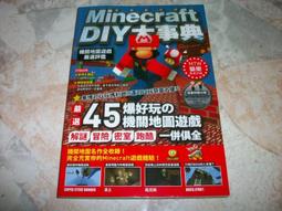 尖端｜地獄裡有假期嗎〖Zfong 智豐〗 歷史價格詳細信息