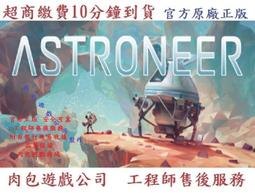 星探險夏季冰絲超薄款牛仔褲男士寬松直筒夏天休閑男式直腳長褲子 歷史價格詳細信息