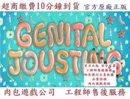 10號到貨【積木反斗城】無限手套 鍍金版 滅霸 24顆寶石 復仇者聯盟 超級英雄 配件袋裝/相容 樂高 LEGO 積木 歷史價格詳細信息