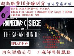 PC版 肉包 序號版資料片 模擬市民4 鄉間生活 EA Origin The Sims 4 Cottage Living 歷史價格詳細信息