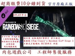 Uplay PC版 黃金版 肉包 刺客教條：啟示錄 Assassin's Creed Revelations Gold 歷史價格詳細信息