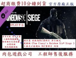Uplay PC版 黃金版 肉包 刺客教條：啟示錄 Assassin's Creed Revelations Gold 歷史價格詳細信息