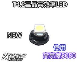 電子狂㊣紅外線軟燈條USB款防水專業型 SMD版850nm 940nm 手工上膠.台灣製非大陸貨 歷史價格詳細信息