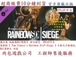 PC版 肉包 序號版資料片 模擬市民4 鄉間生活 EA Origin The Sims 4 Cottage Living 歷史價格詳細信息