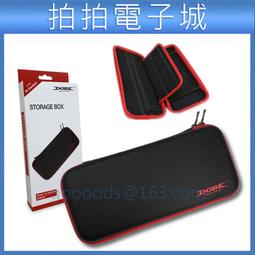 DOBE Switch主機 NS 精靈球握把 附類比增高墊【魔力電玩】 歷史價格詳細信息