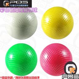 電玩週邊 -火影忍者手機掛套 (全新品,但目前手機應該都不適用,只能當紀念品) 歷史價格詳細信息