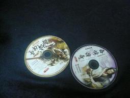 傳峰62V大功率強力鼓風機式工業吹風機手提鋰電吹樹葉機 歷史價格詳細信息