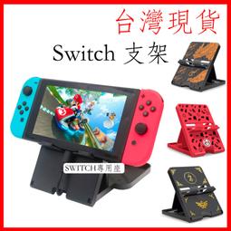 【台灣現貨】任天堂Switch維修零件（Switch &amp; Lite通用 手把搖桿防入塵膠貼）＃搖桿防塵貼 搖桿防塵墊片 歷史價格詳細信息