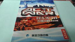 ///明鋒///  聲寶 50吋 SAMPO PM-50VY8101D X板 歷史價格詳細信息