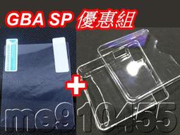 任天堂GBASP外殼帶按鍵 整套皮卡丘圖案GBA SP游戲機機殼皮卡丘圖 歷史價格詳細信息