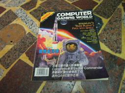 電腦 遊戲世界雜誌 VOL.208 2001年11月 二手電腦遊戲 PC GAME  Z69 歷史價格詳細信息