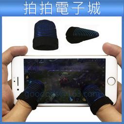 安全指套刷2入(犬貓兩用) 歷史價格詳細信息