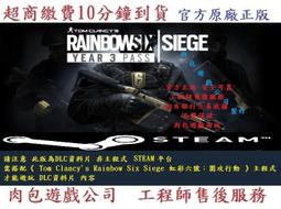 PC 肉包 資料片 黎明死線 謀殺案畫作 藝術家 卡米娜‧摩拉 STEAM Portrait of a Murder 歷史價格詳細信息