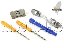 Xbox One 菁英版 限量版 全套 手把按鍵 無線控制器 手柄按鍵 XBOX ONE菁英限量版 金屬 增高帽 DIY 歷史價格詳細信息