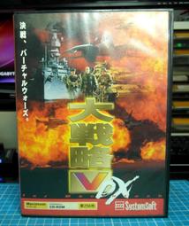 收藏家 PC-69N 57公升美背型全功能電子防潮箱 3入 歷史價格詳細信息