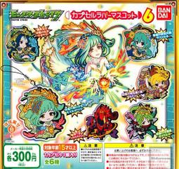 怪物彈珠 Monster Strike 手機皮套 黏貼式 150*75mm 歷史價格詳細信息