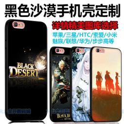 ✿美美水族✿ ~ 矽膠遙控器保護套/電視遙控器保護套/冷氣遙控器保護套/遙控器保護套 大小一律15元 ~♡ 歷史價格詳細信息