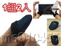 安全指套刷2入(犬貓兩用) 歷史價格詳細信息