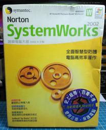 收藏家 PC-69N 57公升美背型全功能電子防潮箱 3入 歷史價格詳細信息