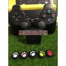 送無線搖桿 暴風魔鏡-小D VR 3D眼鏡 apple iphone 6s 7 8+ Plus X 原廠充電器耳機傳輸線 歷史價格詳細信息