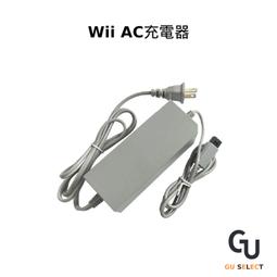 wii 變壓器9成新原廠 歷史價格詳細信息