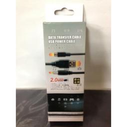 蘆洲-翔天 NINTENDO SWITCH 彩色手把 紅色.藍色一組  **現貨** 歷史價格詳細信息