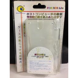 蘆洲-翔天 NINTENDO SWITCH 彩色手把 紅色.藍色一組  **現貨** 歷史價格詳細信息