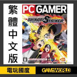 【無現貨】Brook 自動抓寶 Auto Watch / 四代 手環 / 運動手錶 計步器時間顯示 電力加大 90mAh 歷史價格詳細信息