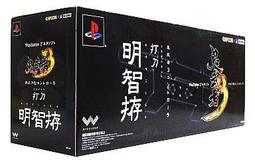 [停產全新拆封品1組出清dd] SwitchBot Curtain 電動窗簾機器人 自動感光 遠端操作 適合U型/方形軌道 Alexa Google Home Siri (TA1) 歷史價格詳細信息